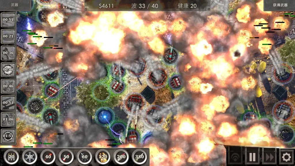 《战地防御3高清版》v1.6.47，高画质火爆现代战争策略塔防游戏