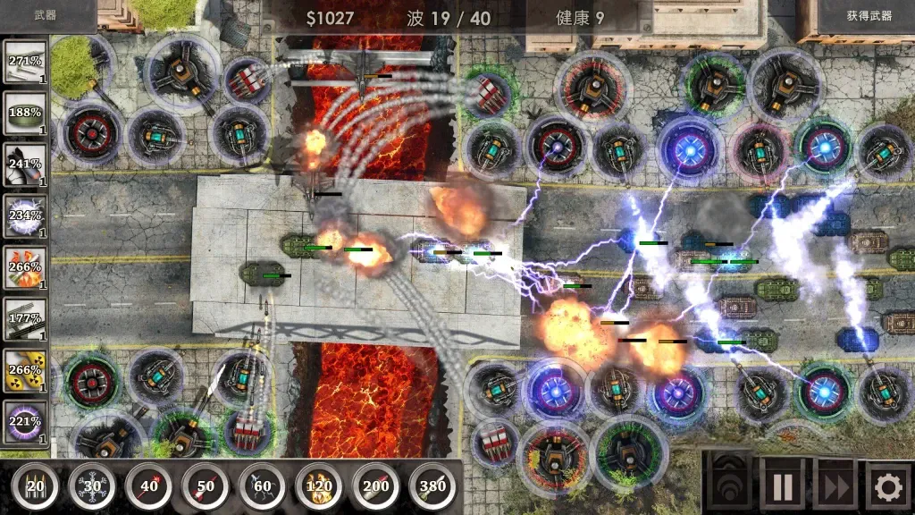 《战地防御3高清版》v1.6.47，高画质火爆现代战争策略塔防游戏