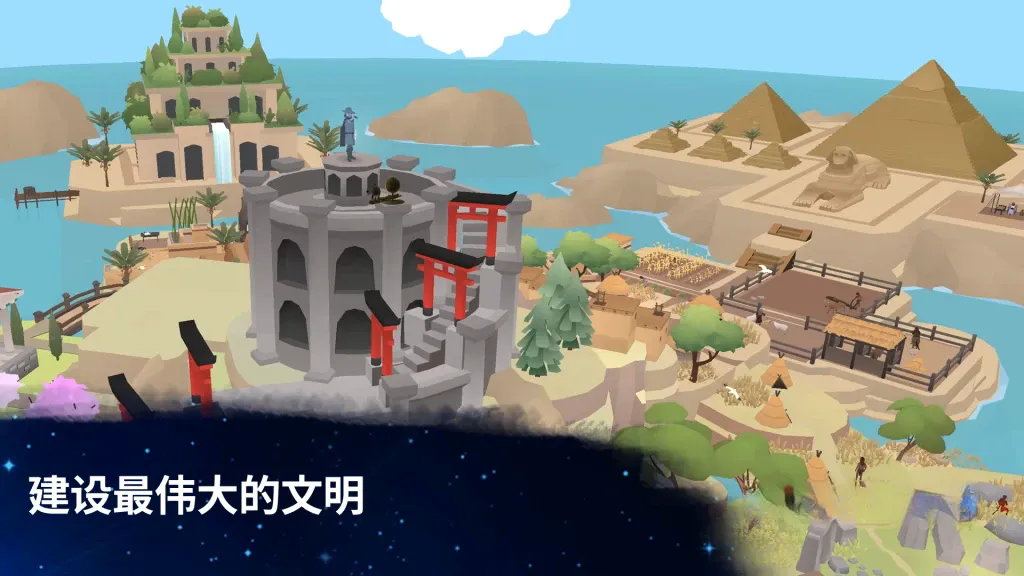 《细胞奇点》v45.11，steam特别好评的宏伟生命演化科学模拟点击放置游戏
