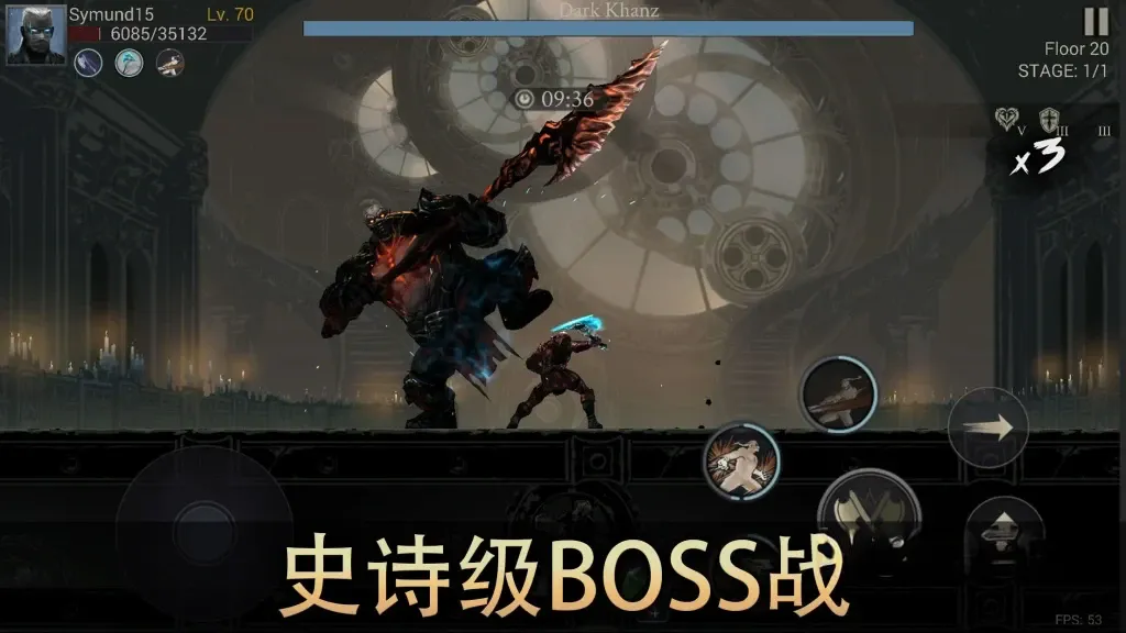 《恶魔猎手：暗影世界》v61.122.2.0，高画质黑暗奇幻风格横版动作ARPG游戏