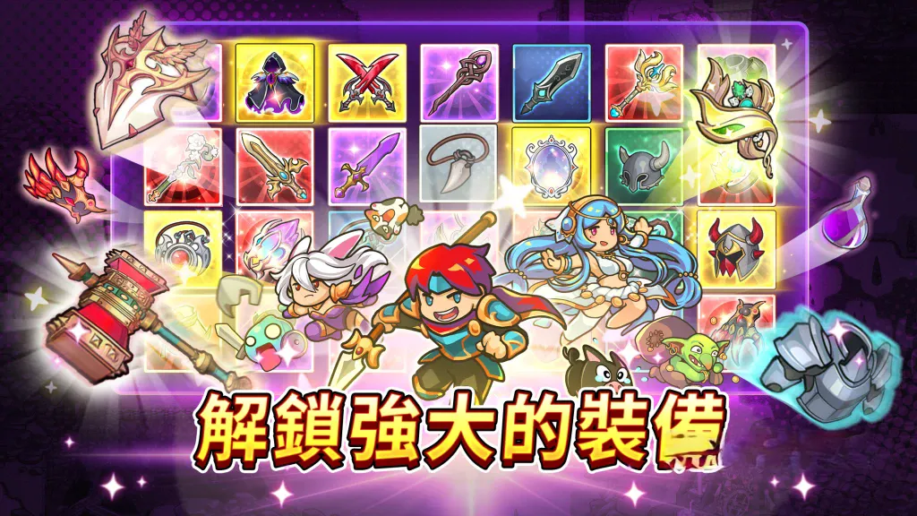 《福蒂亚斯传奇》v1.1.18，融合放置玩法与英雄收集的竖屏角色扮演游戏