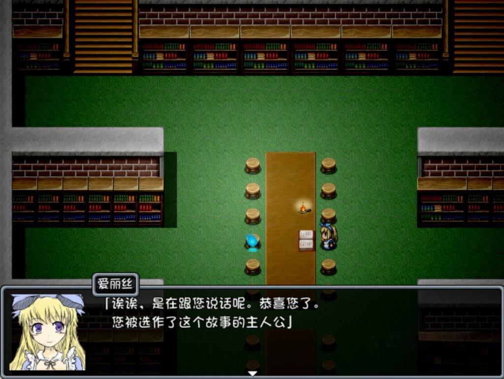《黑色灵魂1+2 Black Souls》许愿移植版，steam好评如潮的黑暗童话高自由度恐怖角色扮演游戏