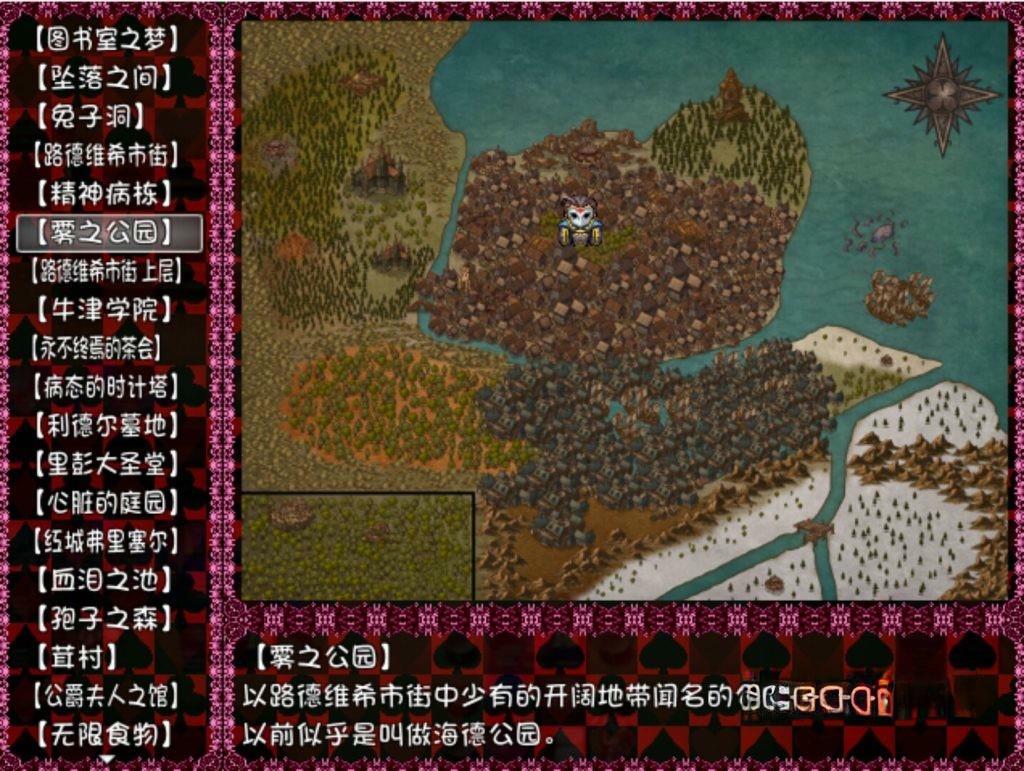 《黑色灵魂1+2 Black Souls》许愿移植版，steam好评如潮的黑暗童话高自由度恐怖角色扮演游戏
