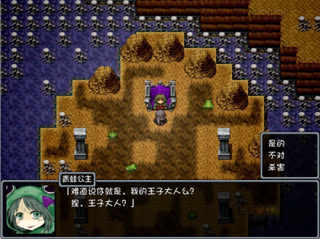《黑色灵魂1+2 Black Souls》许愿移植版，steam好评如潮的黑暗童话高自由度恐怖角色扮演游戏