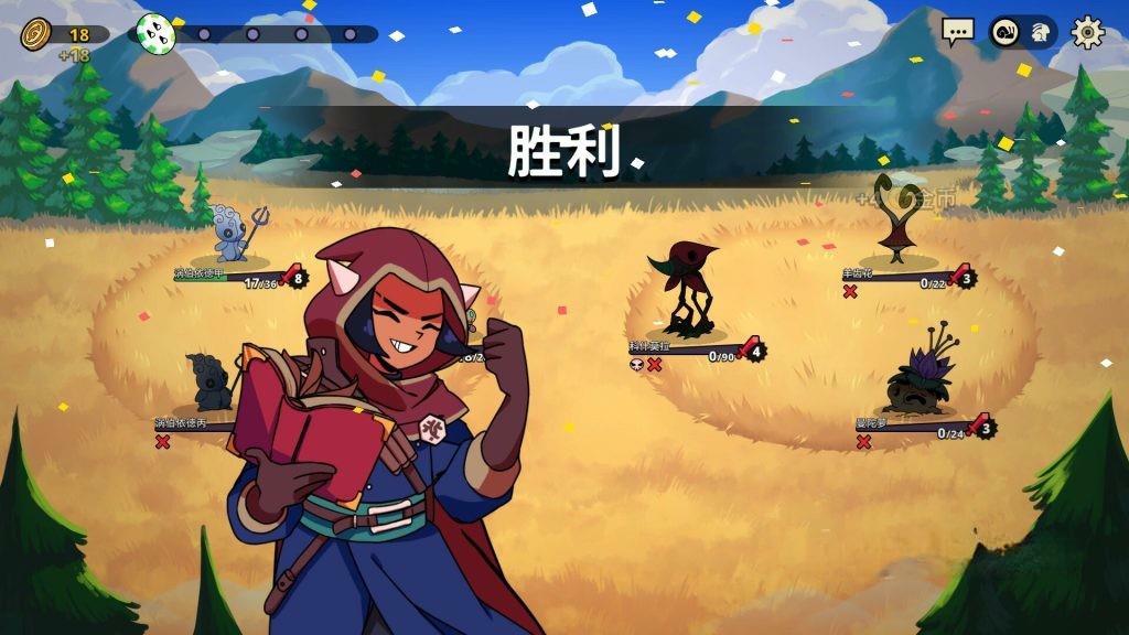 《神骰传说》v9.0，steam特别好评的骰子玩法肉鸽策略游戏