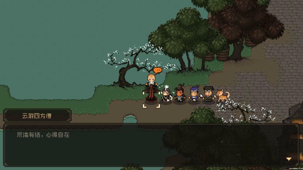 《‎大江湖之苍龙与白鸟》v1.1.1，像素风回合制武侠RPG游戏