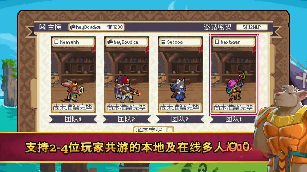 《战律2》v1.2.17，海陆空多维战场的像素风战棋肉鸽SLG游戏