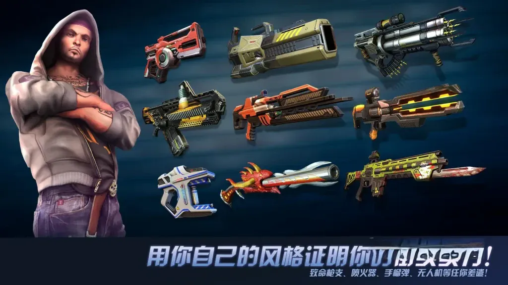 《孤胆车神：维加斯》v7.3.0h单机收藏版，Gameloft出品的3D高画质开放世界动作冒险游戏