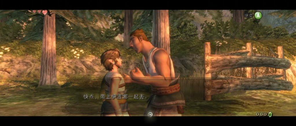 《塞尔达传说：黄昏公主》安卓移植版 高清优化+帧率分辨率提升+中文完整版v1.0.1，青年林克的开放世界动作冒险游戏