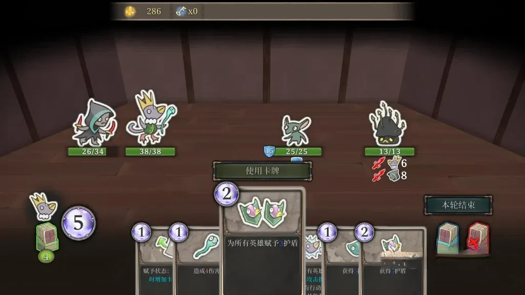 《第九黎明重制版》v1.200，steam特别好评的大型开放世界角色扮演游戏