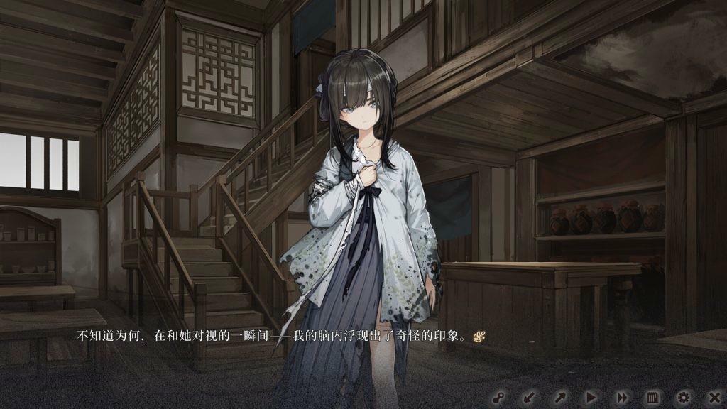 《饿殍：明末千里行》v2.6，steam特别好评的明末乱世文字冒险游戏