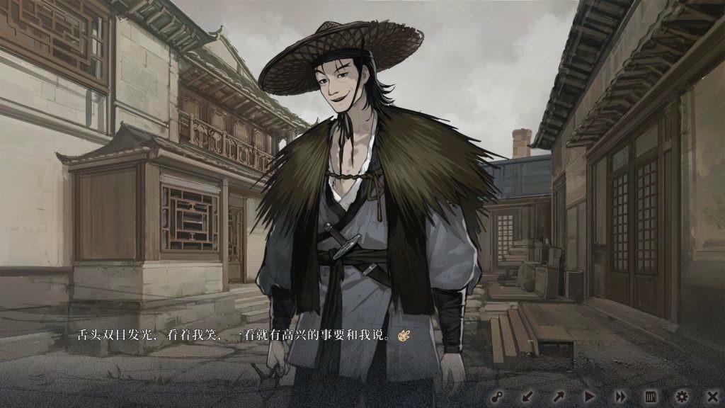 《饿殍：明末千里行》v2.6，steam特别好评的明末乱世文字冒险游戏