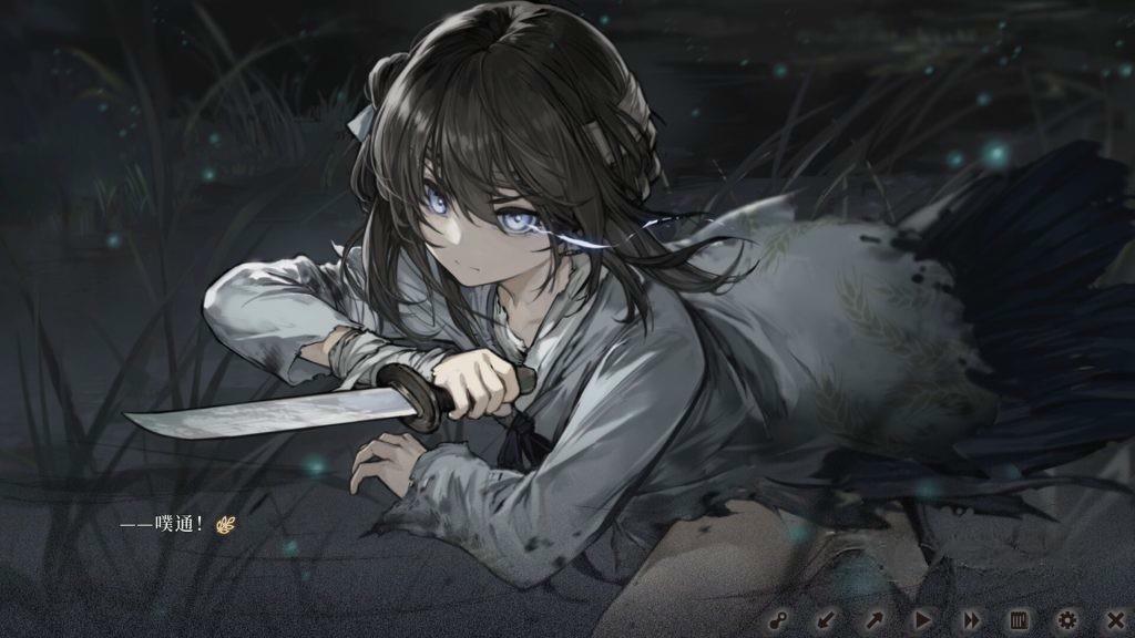 《饿殍：明末千里行》v2.6，steam特别好评的明末乱世文字冒险游戏