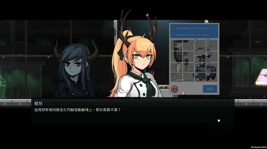《餐瘾地城》v1.4.2，steam好评如潮的像素风横版动作游戏