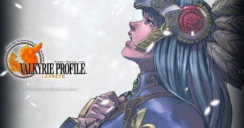 《北欧女神蕾娜斯》汉化版,北欧神话背景的经典RPG游戏-绿树游戏社区
