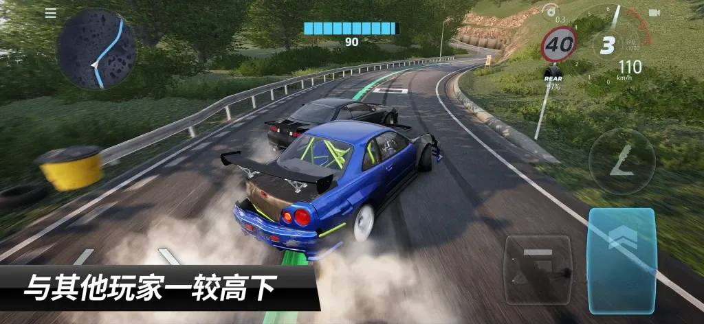 《CarX漂移赛车3》v1.13.0，真实漂移物理引擎的3D高画质硬核赛车竞速模拟游戏