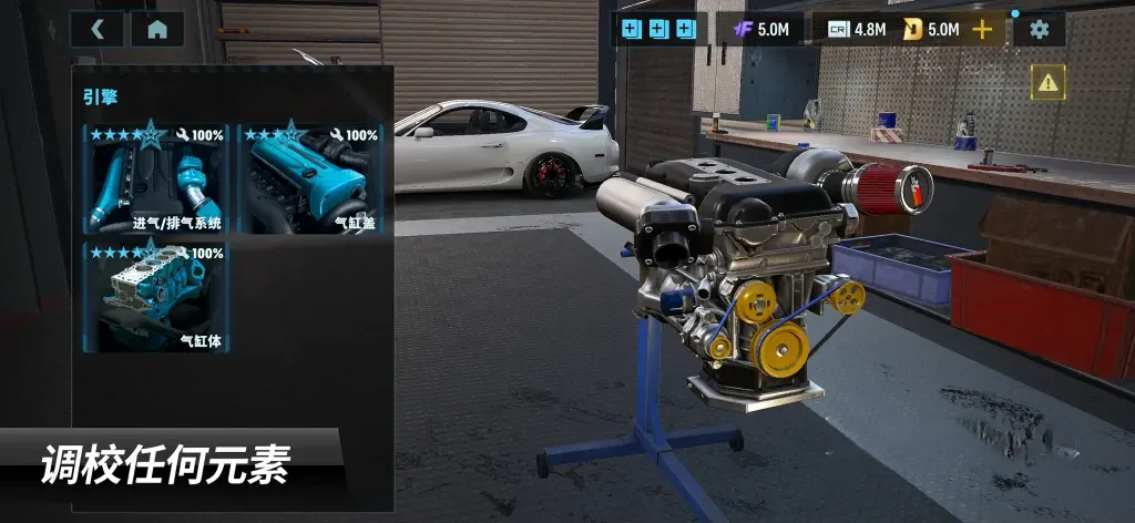 《CarX漂移赛车3》v1.13.0，真实漂移物理引擎的3D高画质硬核赛车竞速模拟游戏