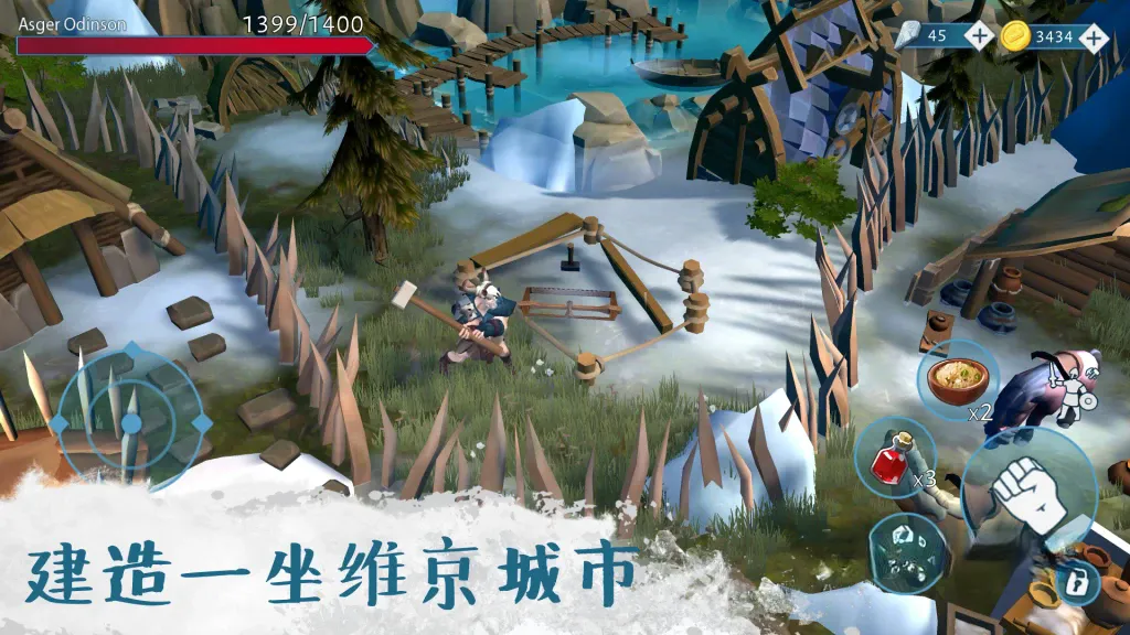 《文兰故事：维京生存游戏》v1.2.3，维京殖民地为背景的开放世界生存动作角色扮演游戏