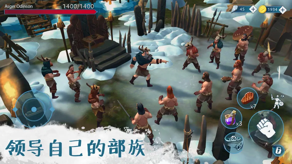 《文兰故事：维京生存游戏》v1.2.3，维京殖民地为背景的开放世界生存动作角色扮演游戏