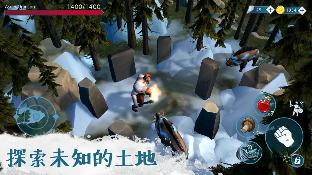 《文兰故事：维京生存游戏》v1.2.3，维京殖民地为背景的开放世界生存动作角色扮演游戏