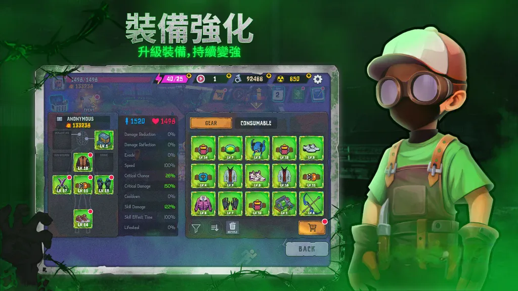 《盒子头：僵尸必须死》v3.6.4，类似《哈迪斯》玩法的3D俯视角肉鸽动作游戏