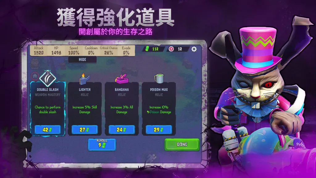 《盒子头：僵尸必须死》v3.6.4，类似《哈迪斯》玩法的3D俯视角肉鸽动作游戏