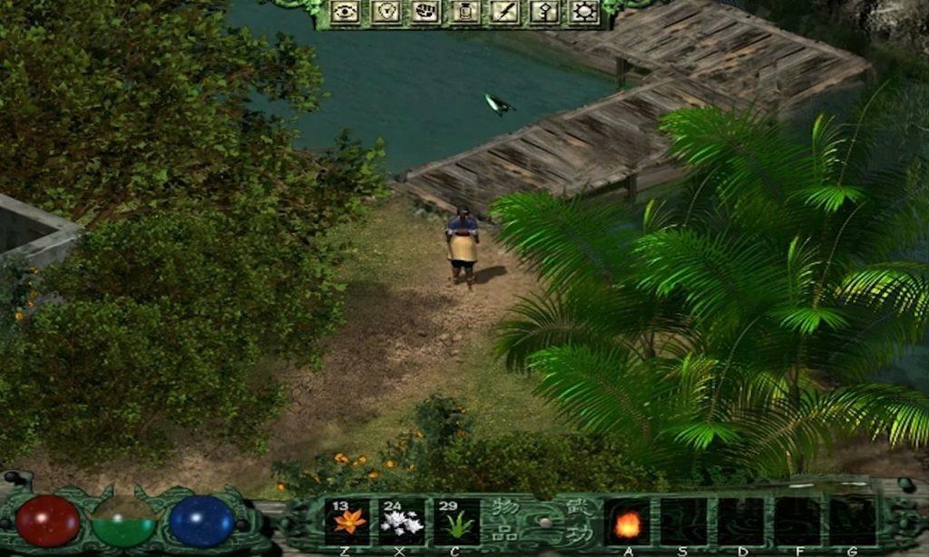 《剑侠情缘外传：月影传说》v1.0.4，即时战斗系统的经典武侠ARPG游戏