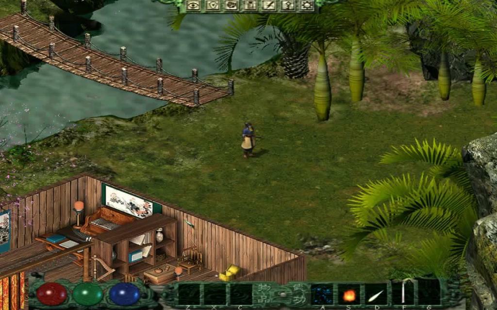 《剑侠情缘外传：月影传说》v1.0.4，即时战斗系统的经典武侠ARPG游戏
