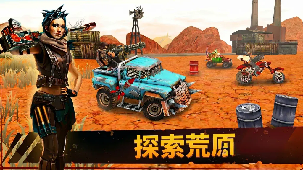《死亡天堂》v2.6，末日废土世界的武装战车横版动作射击游戏