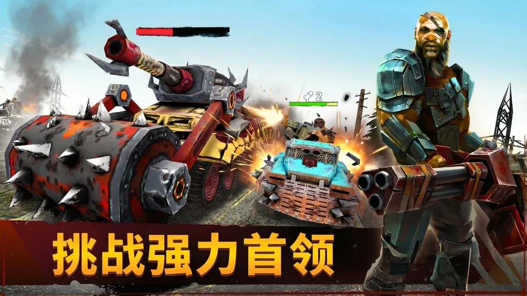 《死亡天堂》v2.6，末日废土世界的武装战车横版动作射击游戏