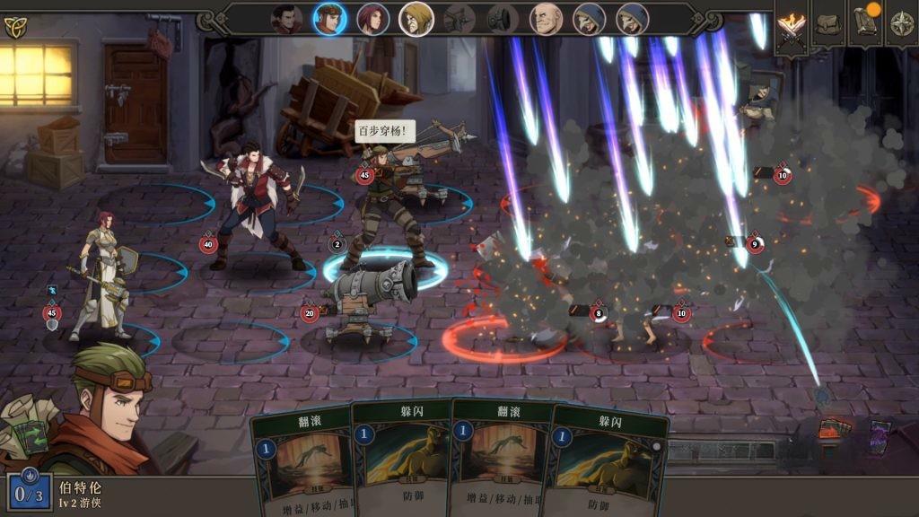 《高殿战记》更新v1.0.1-b71，高品质策略肉鸽卡牌战棋角色扮演游戏