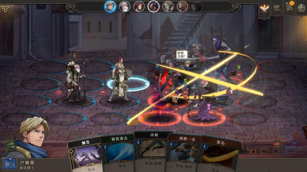 《高殿战记》更新v1.0.1-b71，高品质策略肉鸽卡牌战棋角色扮演游戏
