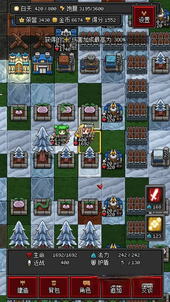 《沙盒勇者》v1.69，steam特别好评的像素风沙盒生存塔防游戏
