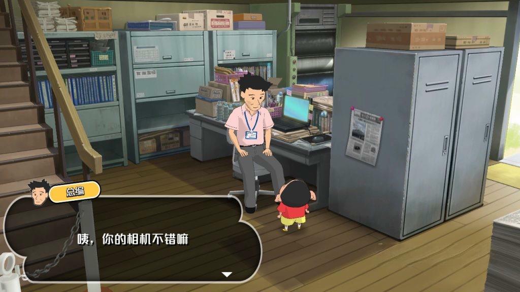 《蜡笔小新：我与博士的暑假》v1.0.2，steam特别好评的高画质动作冒险游戏