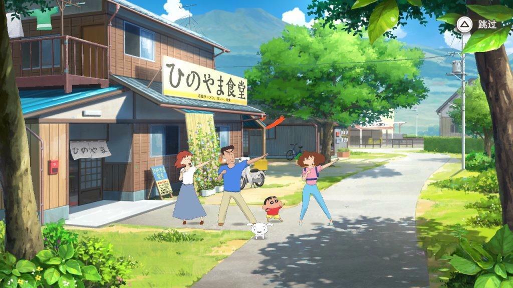 《蜡笔小新：我与博士的暑假》v1.0.2，steam特别好评的高画质动作冒险游戏