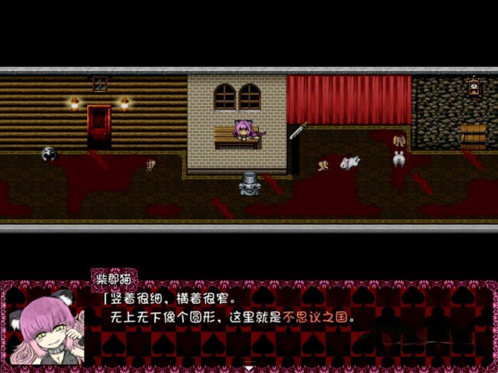 《小红帽之旅》许愿移植版v26.04.19，steam好评如潮的以小红帽黑暗童话为背景的克苏鲁恐怖RPG游戏