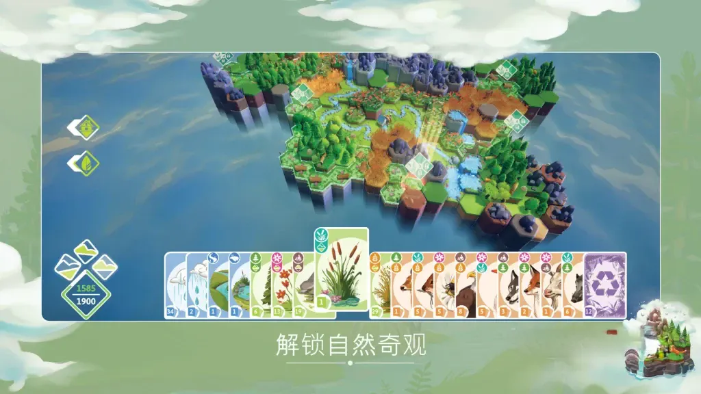 《东篱之下》，steam特别好评的3D高画质沙盒模拟自然建造游戏