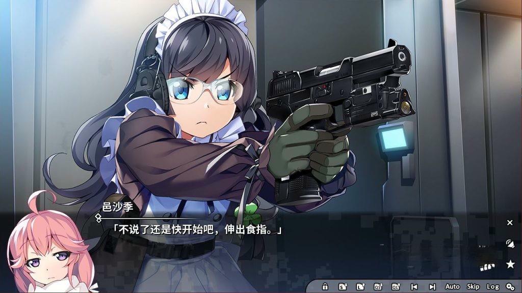 《灰色：幻影扳机01-07卷合集》v1.0.0，steam特别好评的枪械美少女悬疑与恋爱视觉小说游戏