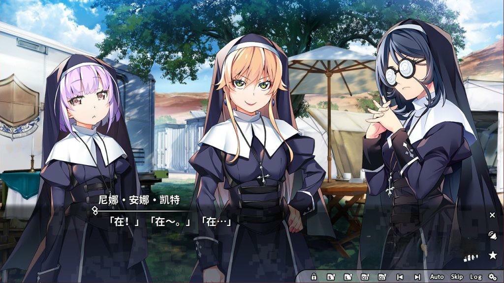 《灰色：幻影扳机01-07卷合集》v1.0.0，steam特别好评的枪械美少女悬疑与恋爱视觉小说游戏