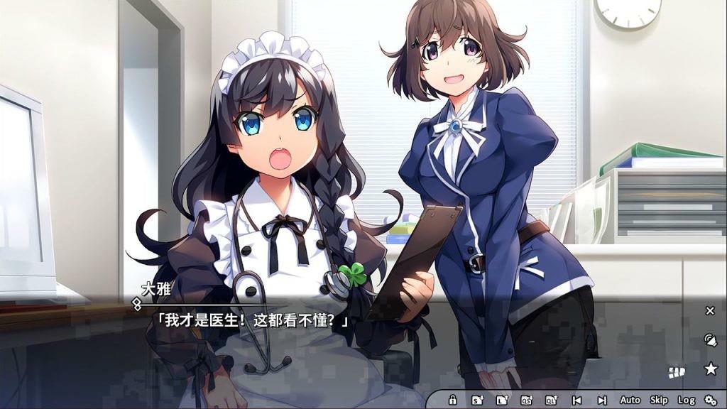 《灰色：幻影扳机01-07卷合集》v1.0.0，steam特别好评的枪械美少女悬疑与恋爱视觉小说游戏