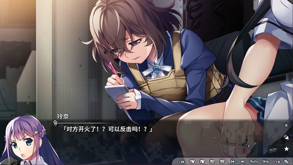 《灰色：幻影扳机01-07卷合集》v1.0.0，steam特别好评的枪械美少女悬疑与恋爱视觉小说游戏