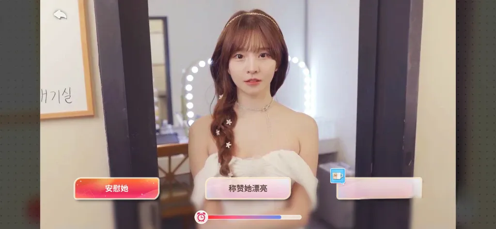 《阿西, 美女室友竟然…？2》v1.0.11，Steam好评如潮的真人美少女全动态影像恋爱模拟游戏