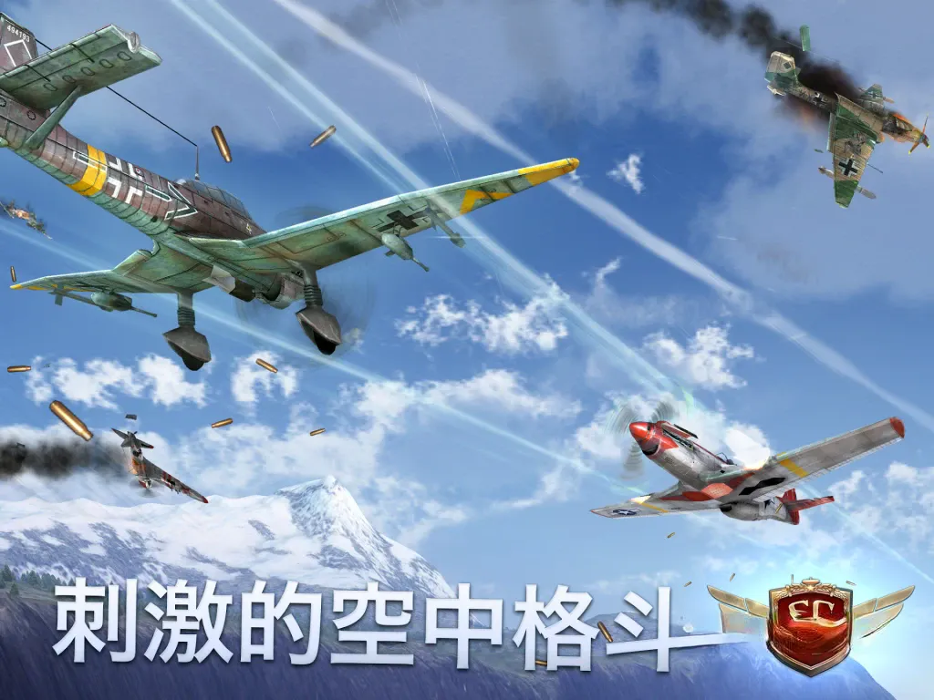 《搏击长空：风暴特工队1+2》，steam特别好评的二战3D空战飞行射击游戏