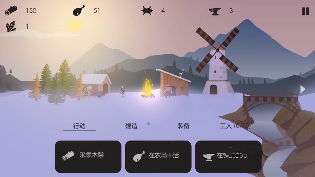 《篝火：被遗忘的土地》v1.3，积雪营地的生存建造策略游戏