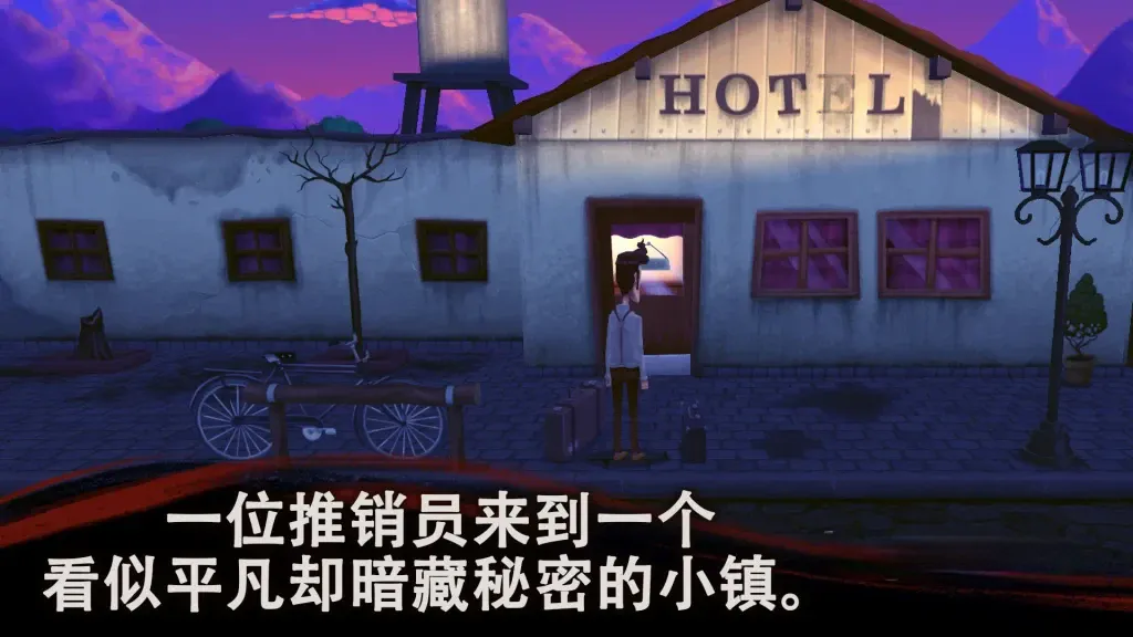 《幽影之线》v1.9，steam特别好评的超自然惊悚解谜游戏
