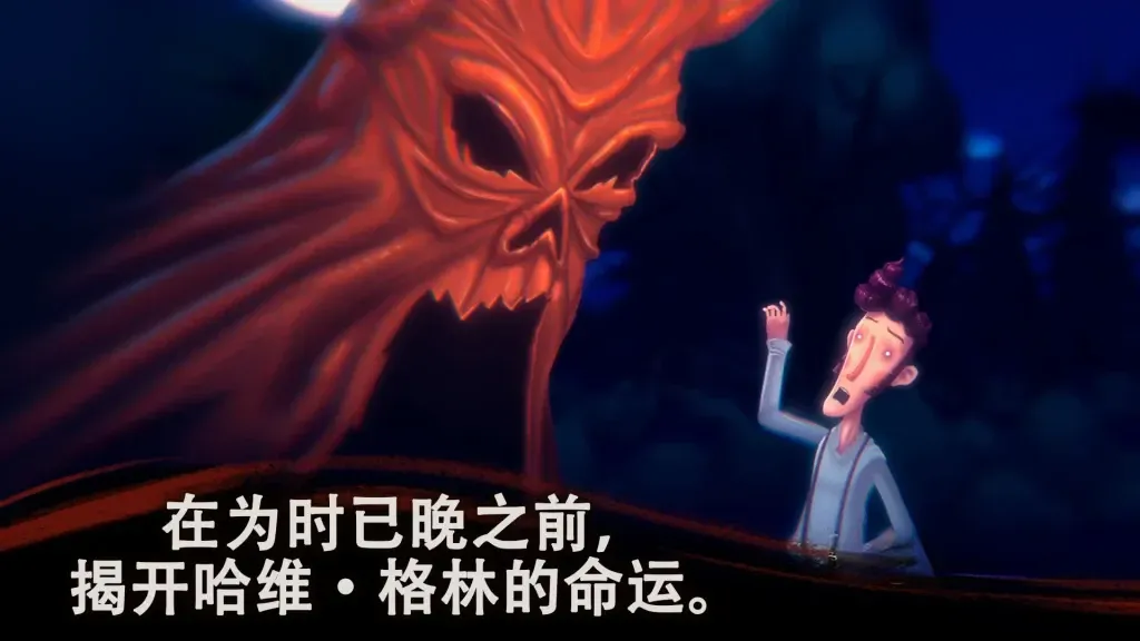 《幽影之线》v1.9，steam特别好评的超自然惊悚解谜游戏