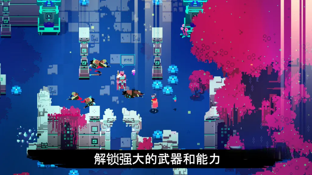 《光明旅者》v1.1.99，Steam特别好评的像素风动作角色扮演游戏