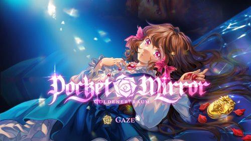 《化妆镜:黄金之梦》v1.0.1,steam特别好评的哥特风恐怖解谜冒险RPG游戏-绿树游戏社区