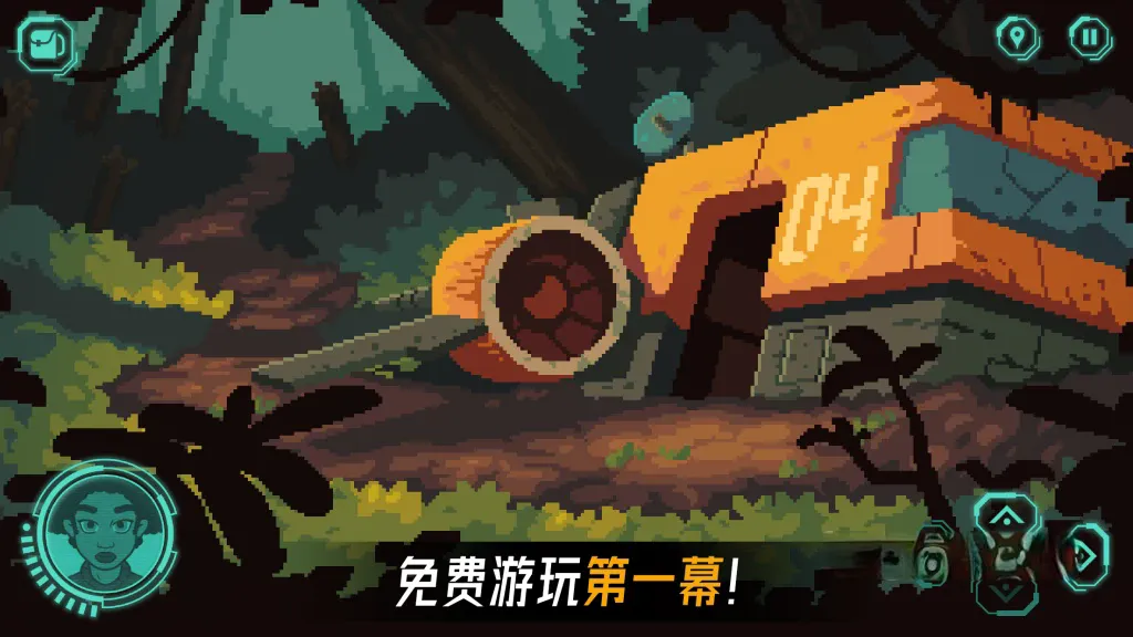 《被遗弃的星球》v1.3.8解锁完整版，steam特别好评的像素风太空科幻点击式解谜冒险游戏