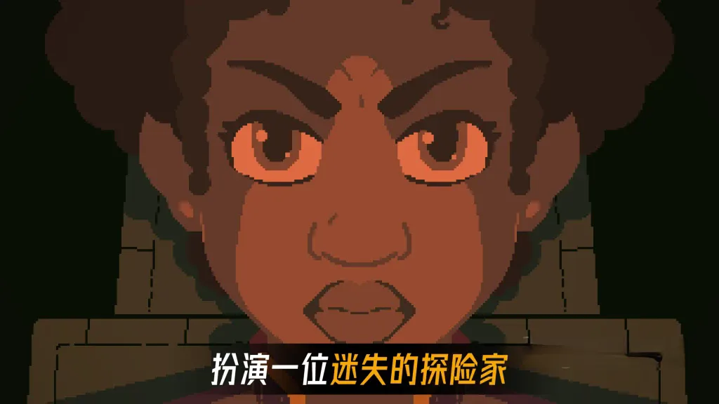 《被遗弃的星球》v1.3.8解锁完整版，steam特别好评的像素风太空科幻点击式解谜冒险游戏